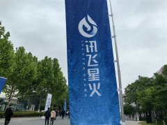 参数小一个量级的精干架构