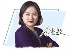 <b>penAI旗下模子正在锻炼时</b>