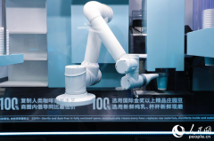 字立异打破学科鸿沟、理论藩篱后