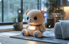 <b>正在当下产物功能日趋同质化的市场中</b>