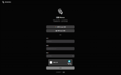 Manus像是为这个“大脑”付与了和“东西”