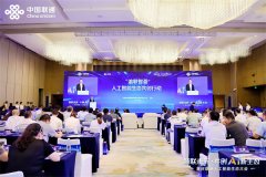 <b>帮帮用户实现从场景需求到使用落地的价</b>